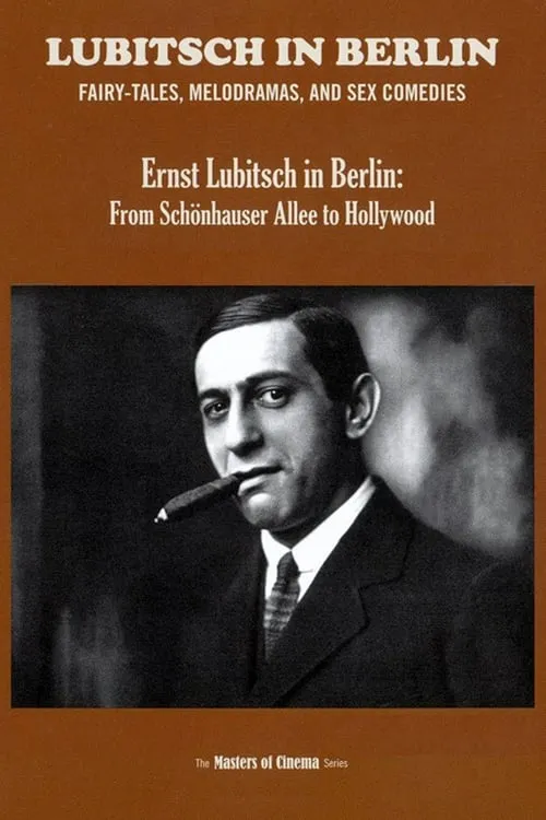 Ernst Lubitsch in Berlin: From Schönhauser Allee to Hollywood (movie)