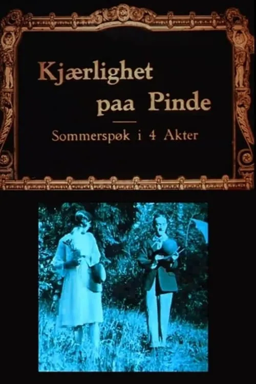 Kjærlighet på pinde (фильм)