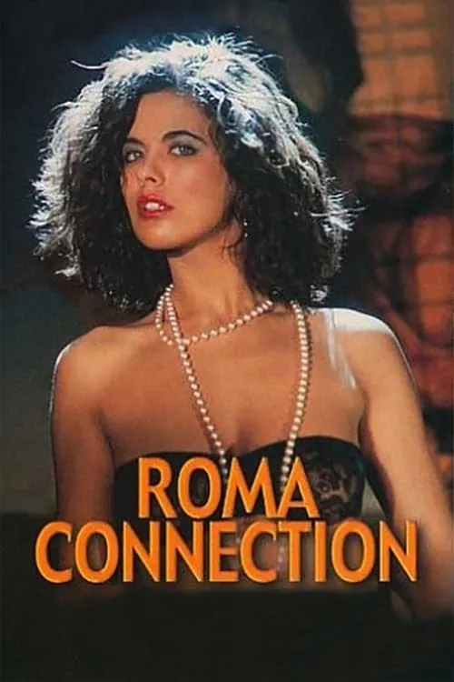 Roma Connection (фильм)