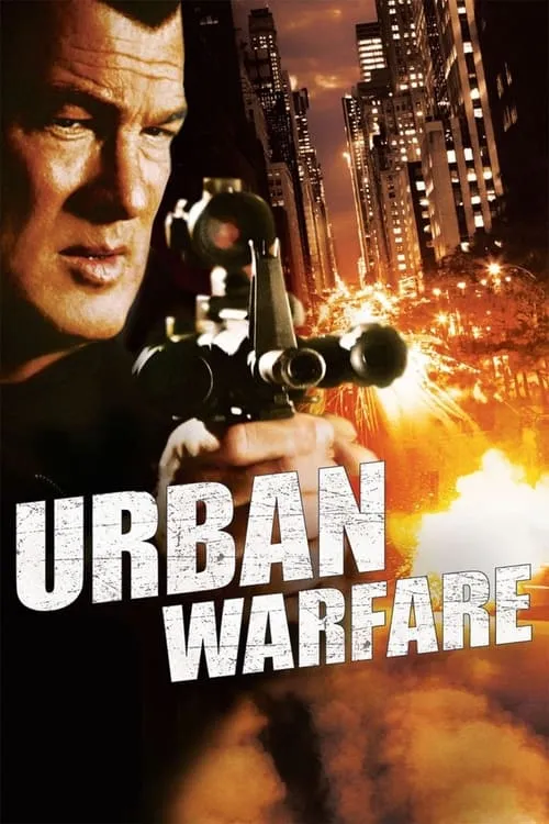 Urban Warfare (movie)