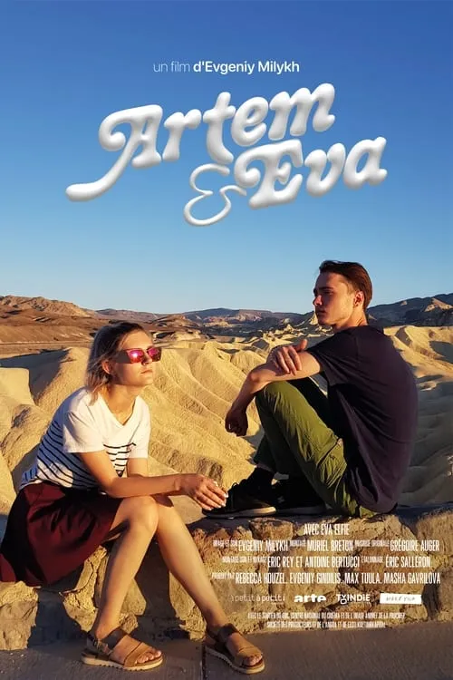 Artem & Eva (movie)