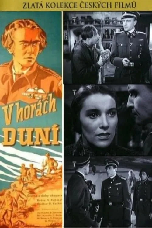 V horách duní (movie)