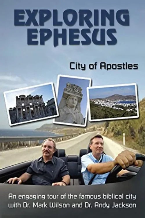 Exploring Ephesus (фильм)