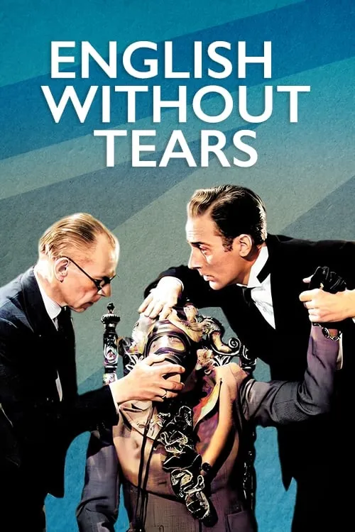 English Without Tears (фильм)