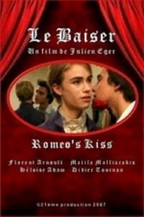 Romeo's Kiss (movie)