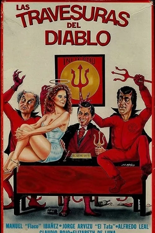 Las travesuras del diablo (фильм)