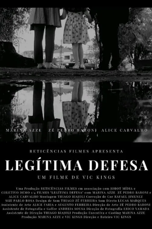 Legítima Defesa (фильм)