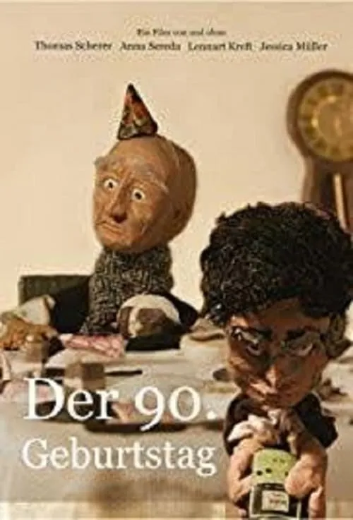 Der 90. Geburtstag (фильм)