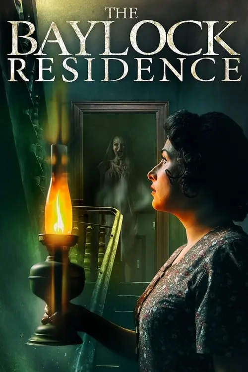 The Baylock Residence (movie)