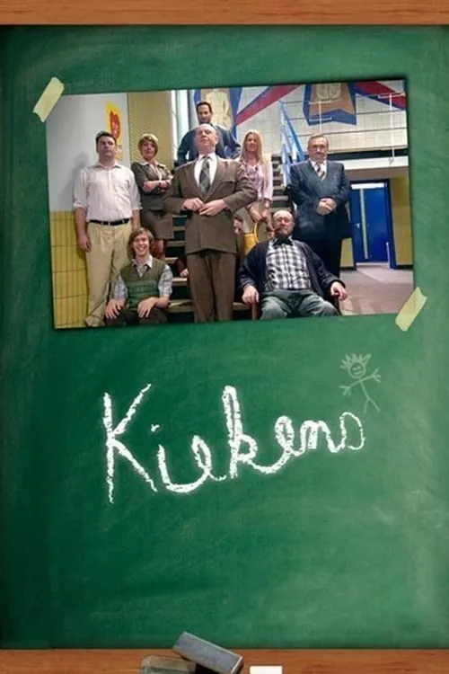 Kiekens (сериал)