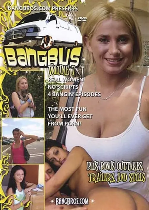 Bang Bus 7 (movie)