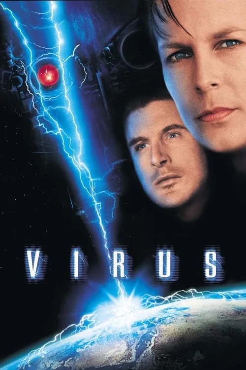Virus (movie)