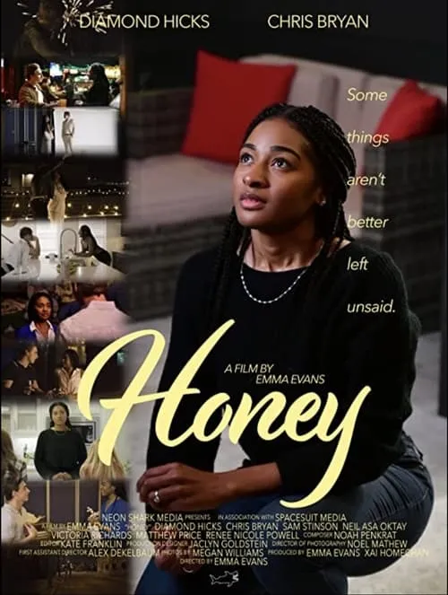 Honey (фильм)