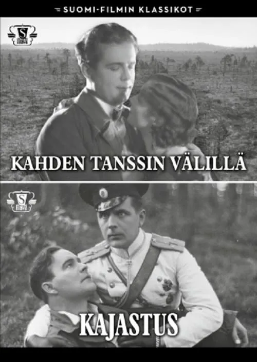 Kahden tanssin välillä (movie)