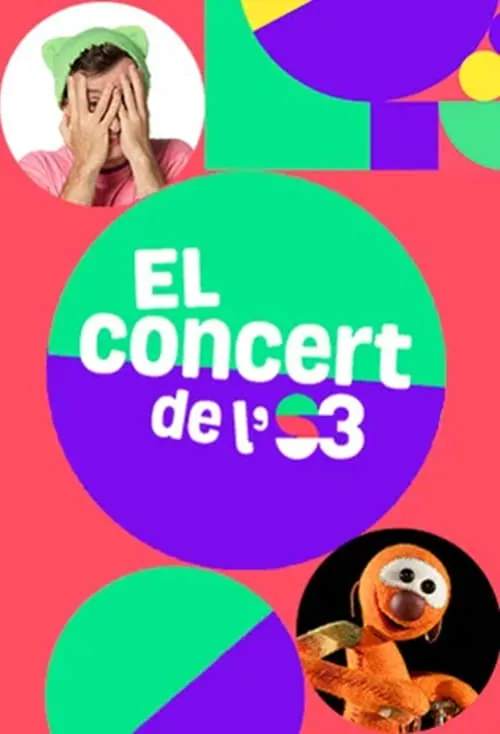 El concert de l'S3 (movie)