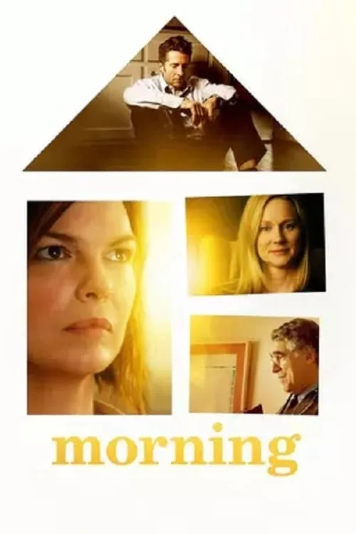 Morning (movie)