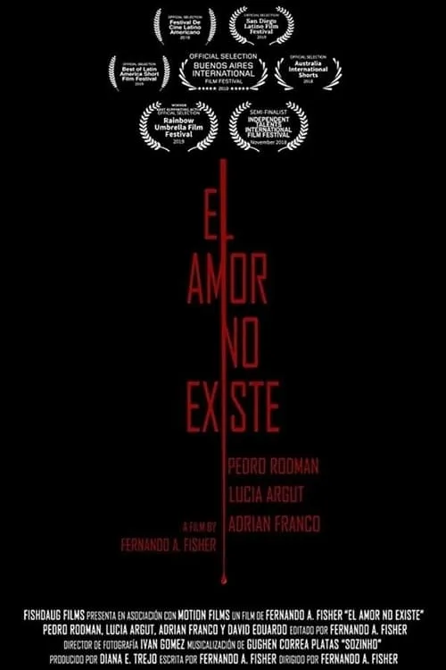 El amor no existe (фильм)