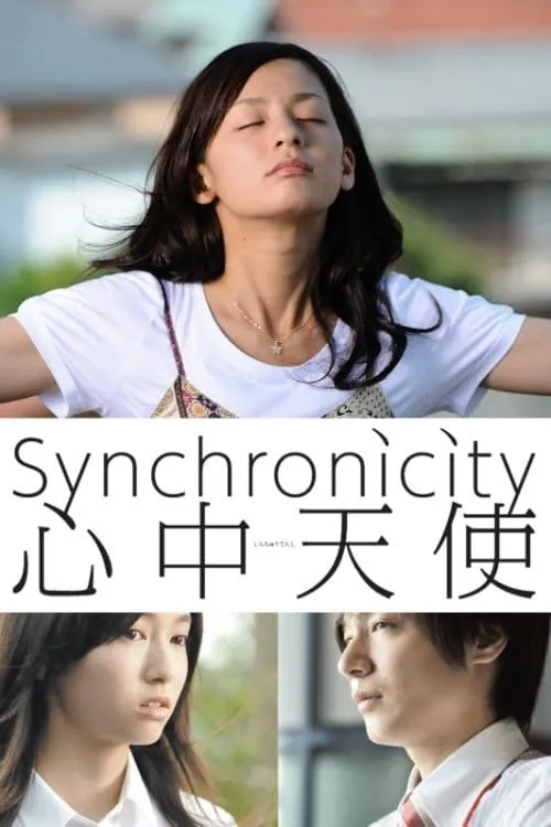 Synchronicity (movie)