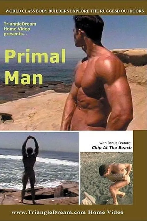 Primal Man (movie)