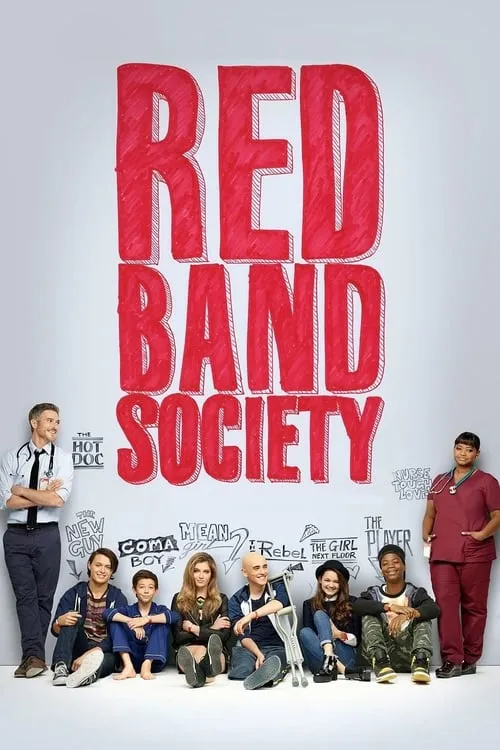 Red Band Society (series)