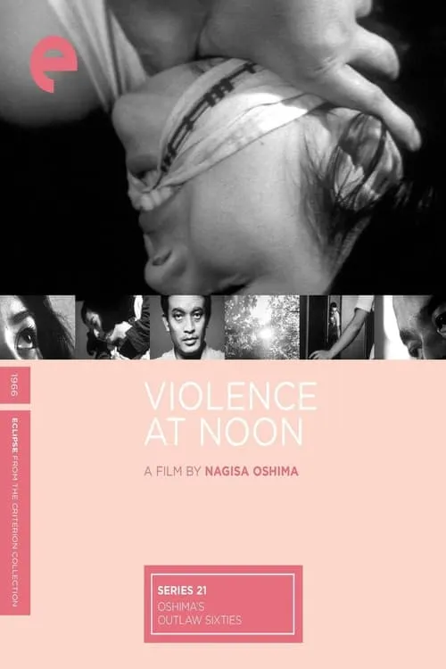 Violence at Noon (movie)