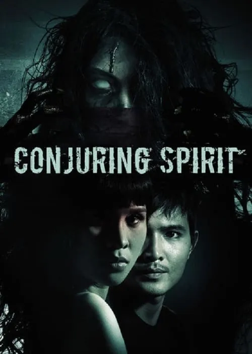 Conjuring Spirit (movie)