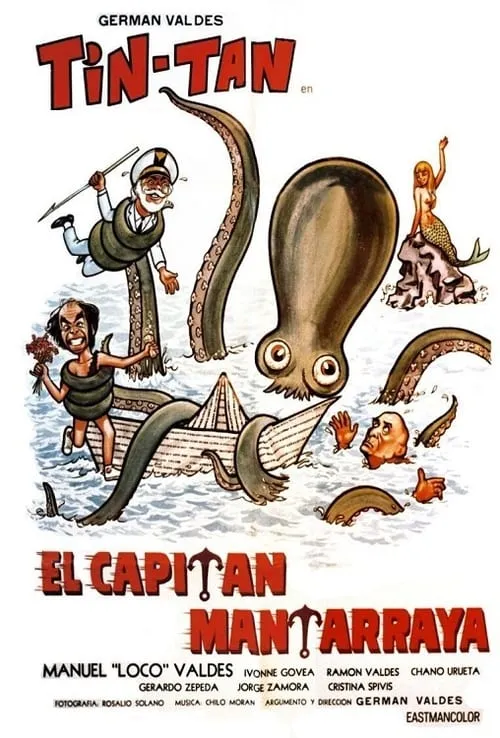 El capitán Mantarraya (фильм)