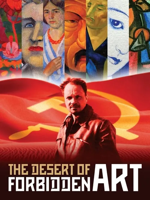 The Desert of Forbidden Art (movie)