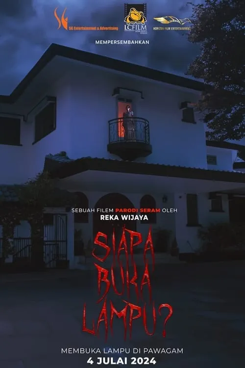 Siapa Buka Lampu (фильм)