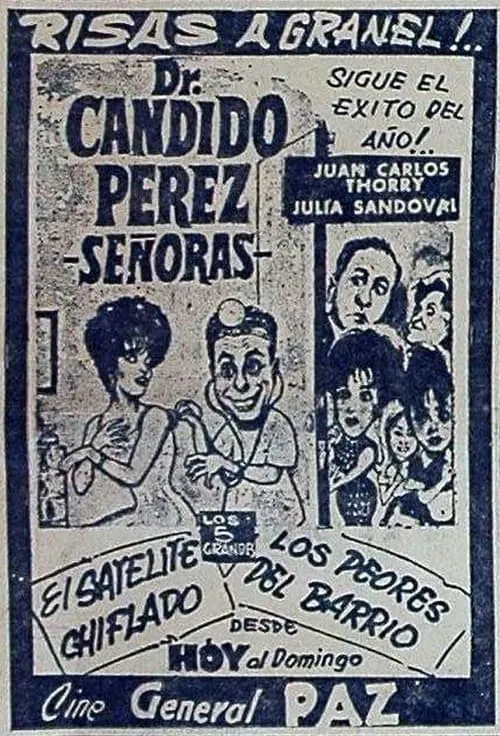 Dr. Cándido Pérez, Sras. (movie)