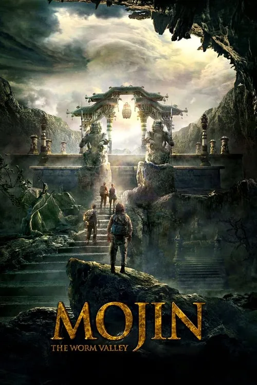 Mojin: The Worm Valley (movie)