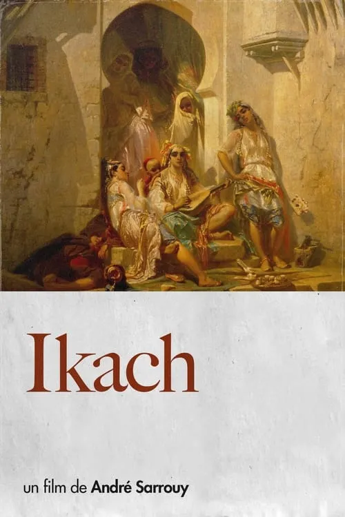 Ikach (фильм)