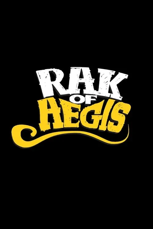 Rak of Aegis (фильм)