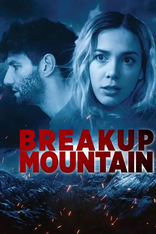 Breakup Mountain (фильм)