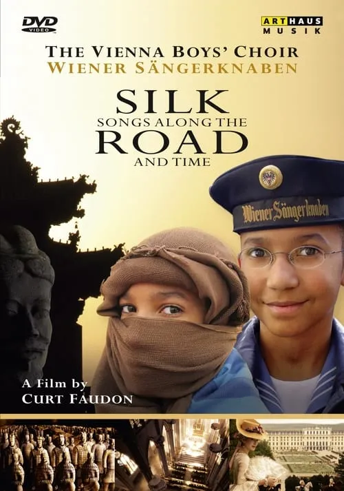 Silk Road (фильм)