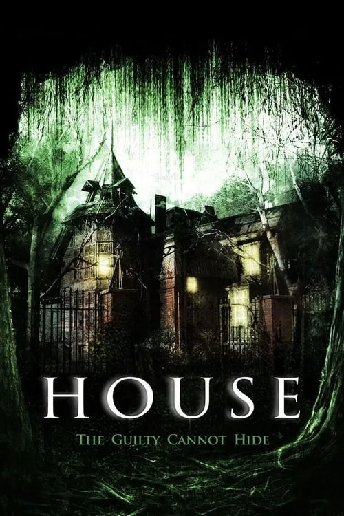 House (movie)