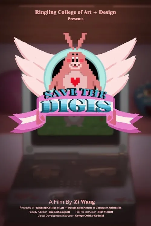 Save the Digis (movie)