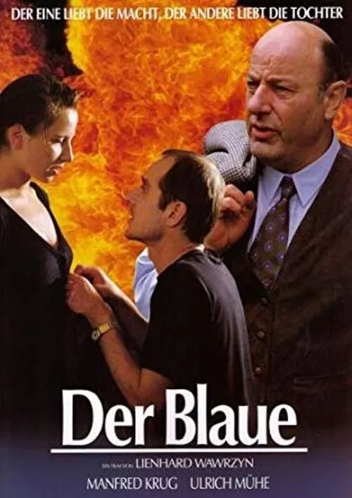 The Blue One (movie)