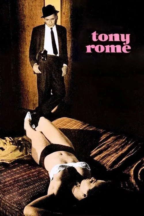 Tony Rome (movie)