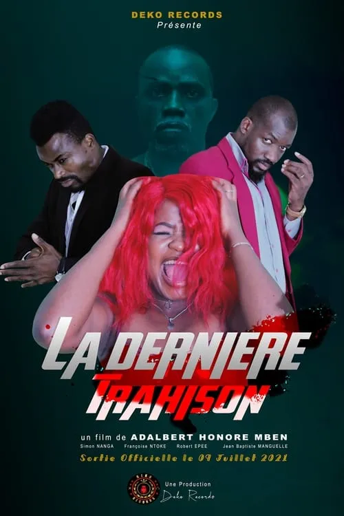 La Dernière Trahison (фильм)