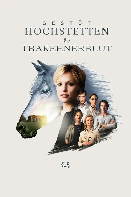 Trakehnerblut (сериал)