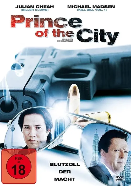 Prince of the City (movie)