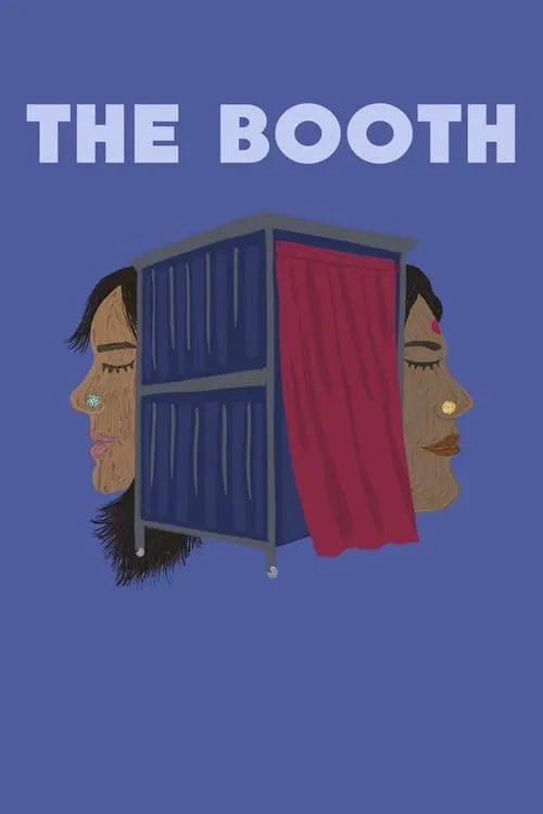 The Booth (фильм)