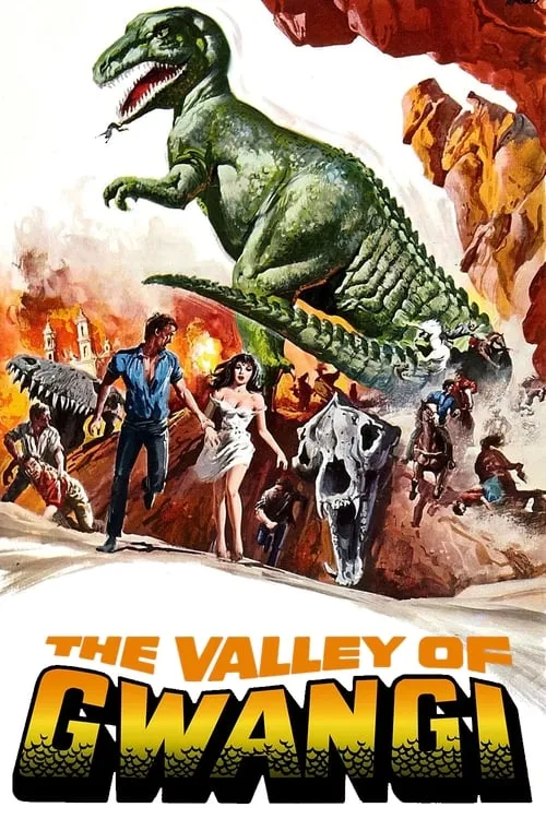 The Valley of Gwangi (фильм)