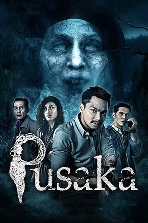 Pusaka (movie)