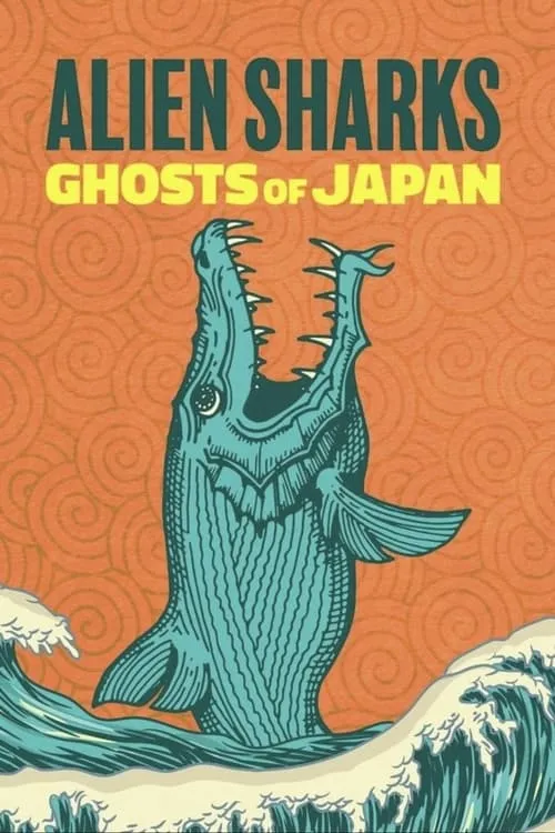 Alien Sharks: Ghosts of Japan