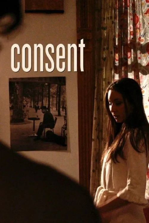 Consent (фильм)