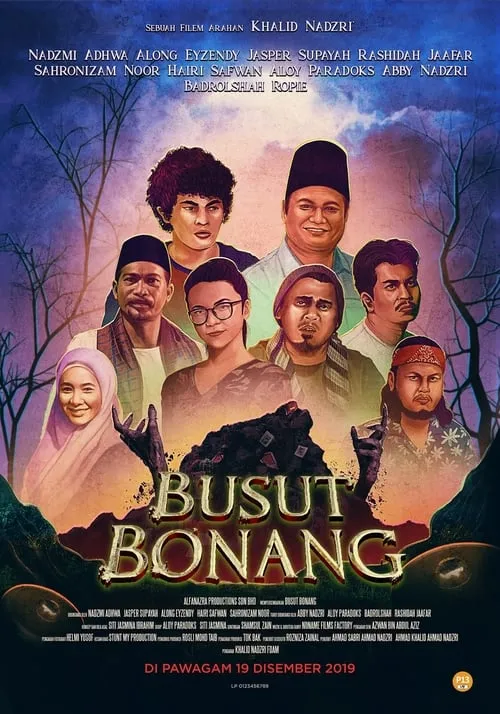 Busut Bonang (movie)