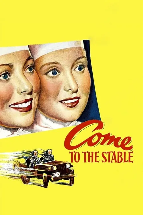 Come to the Stable (movie)