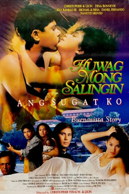 Huwag Mong Salingin ang Sugat Ko (movie)